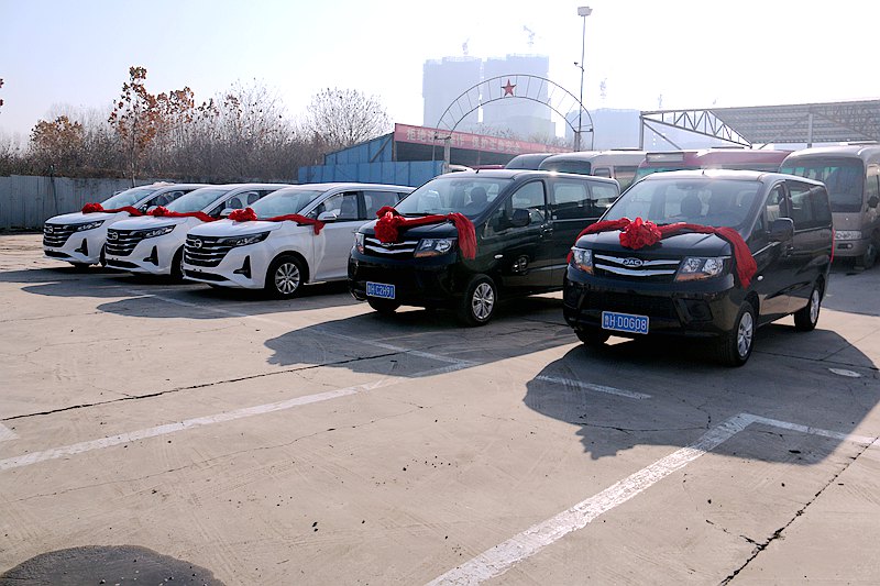 城際快客、市內(nèi)快車(chē)